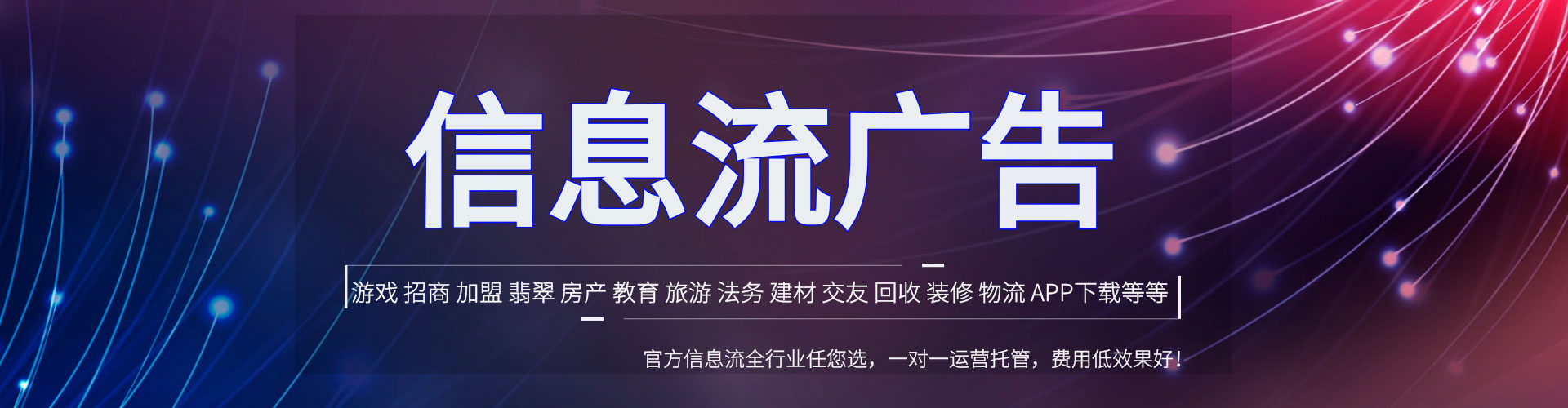 合江sem优化师
