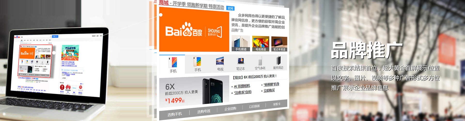 合江信息流优化