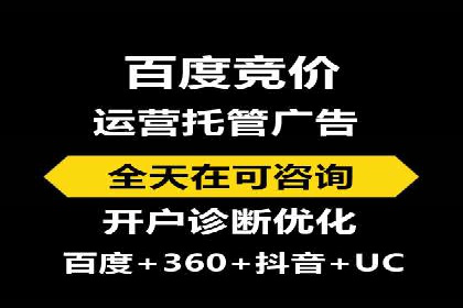 信息流广告制作方法与爆款案例分享