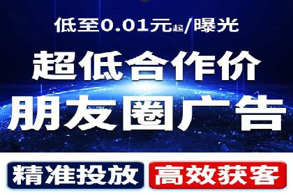 朋友圈信息流算法揭秘：案例深度解读